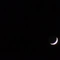 Księżyc z moich okien #księżyc #noc #gwiazdy #moon
