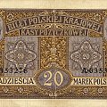 Polska 1914-1918 Generalne Gubernatorstwo Warszawskie Seria-Generał