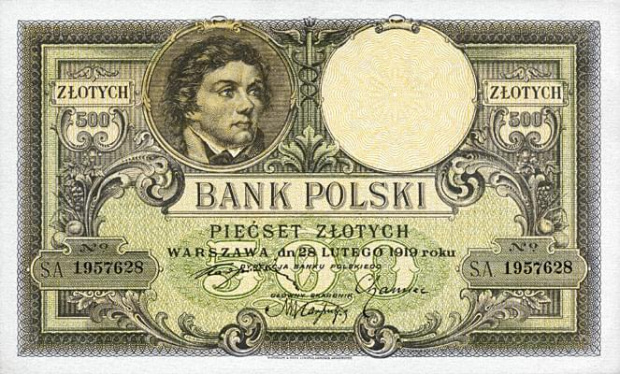 Polska 1919 emitowane w 1924 Bank Polski