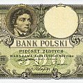 Polska 1919 emitowane w 1924 Bank Polski