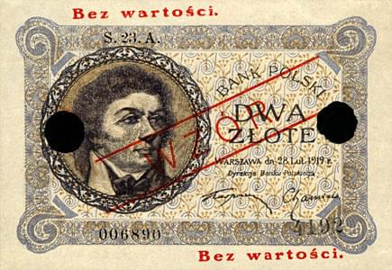 Polska 1919 emitowane w 1924 Bank Polski