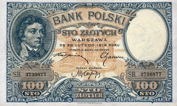 Polska 1919 emitowane w 1924 Bank Polski