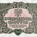 Polska 1944 seria - obowiazkowym