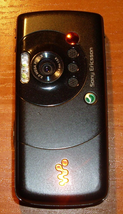 W810 sprzedam