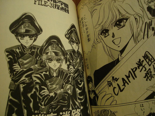 clamp school detectives manga allegro #mnaga #ClampSchoolDetectives #anime #allegro