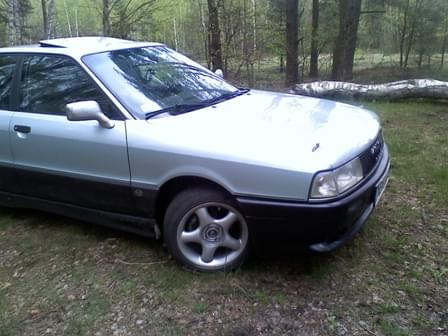 #Audi80Czester80