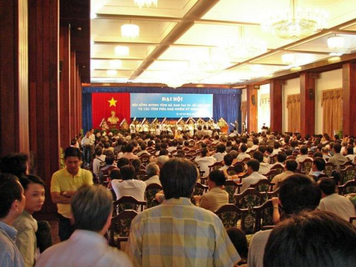 nasiadówka, Pałac Prezydenta południowego Wietnamu (obecnie muzeum i centrum konferencyjne), Ho Chi Minh City