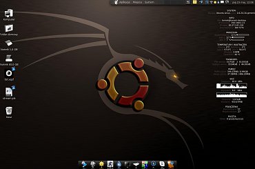 Linux Ubuntu #ubuntu #compiz #linux