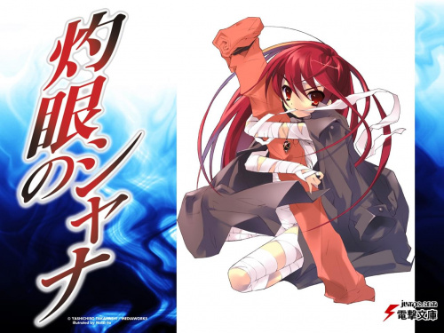 Shakugan no Shana Wallpapers #Wallpapers #Anime #Silver