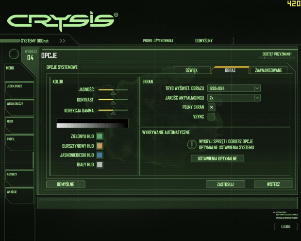 crysis - ustawienia