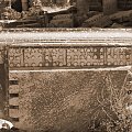 Efez - Budynek Radnych - Prytaneion