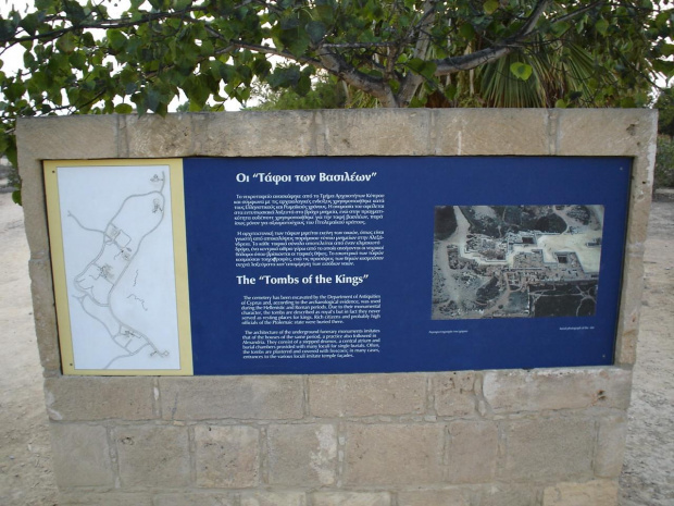 Pafos - groby królewskie #Cypr #Pafos