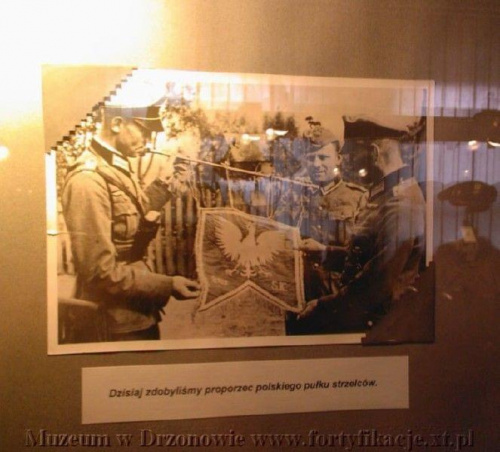 Muzeum Wojska Polskiego w Drzonowie. Zdjęcia wykonałem w Lipcu 2007 r.